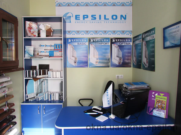 Открыт новый фирменный салон ТМ Epsilon