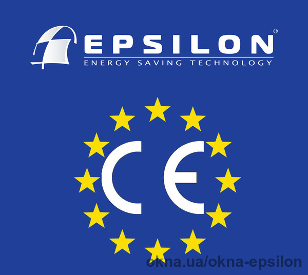 TM EPSILON - качество подтверждено в Европе