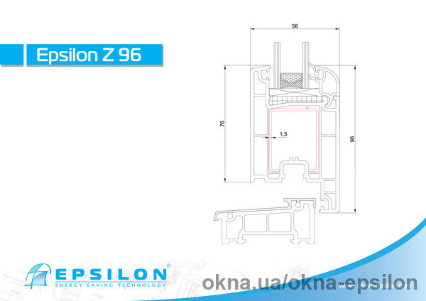 Расширение ассортимента ТМ Epsilon Расширение ассортимента ТМ Epsilon