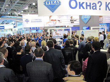 Активности на Buildex в Москве