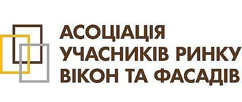 Ассоциация: Украинский оконный рынок ждет проверка.