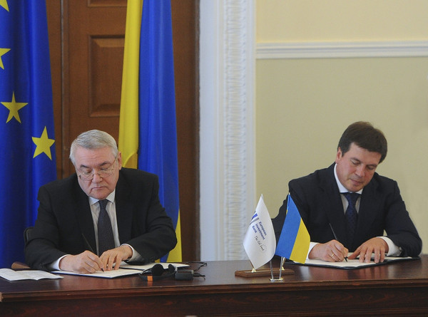 ЕИБ выделил Украине 400 млн евро на обновление инфраструктуры ЖКХ