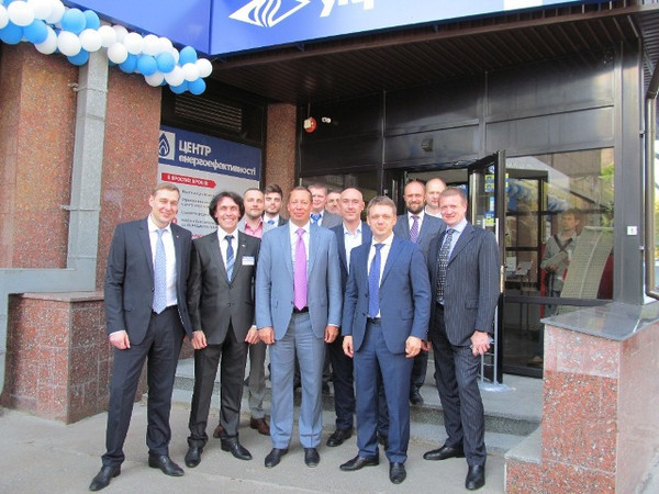 Открыт первый в Украине Центр энергоэффективности