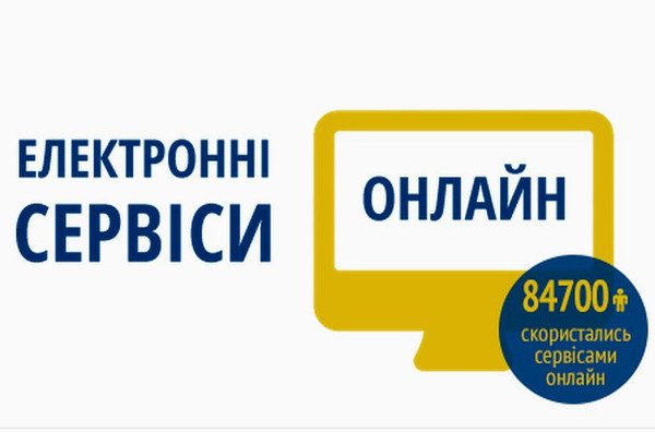 В Минюсте пообещали регистрировать бизнес за 24 часа