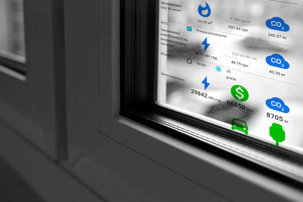 Українська компанія розробила енергокалькулятор вікон, що не має аналогів