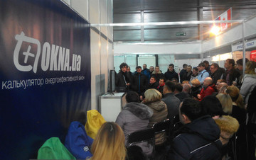 Состоялся семинар OKNA.ua по анализу изменений в ДБН «Тепловая изоляция зданий»