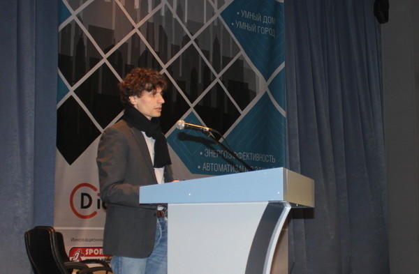 Компания OKNA.ua представила энергокалькулятор и энергомаркировку окон на конференции Smart Building