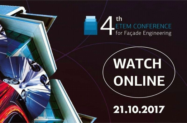 Международная конференция ETEM Facade Conference будет проводить онлайн трансляцию