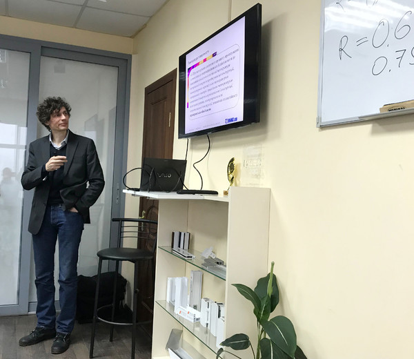 OKNA.ua провели семинар в компании «Универсал сервис» (ТМ SWS)