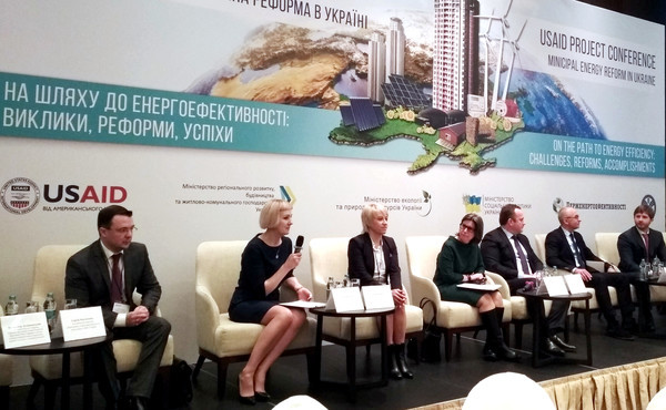 Уряд та USAID підсумували результати 4-и річної роботи муніципальної енергетичної реформи в Україні