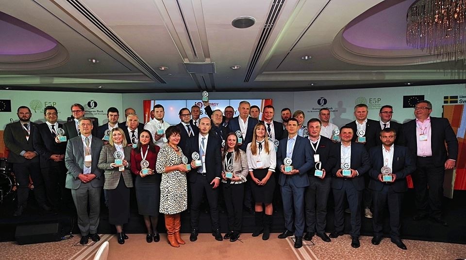 25 украинских компаний и ОСМД получили награды за лучшие показатели энергоэффективности по программе IQ energy