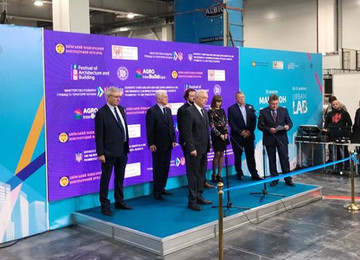 В Киеве открылся Фестиваль архитектуры и строительства 2019