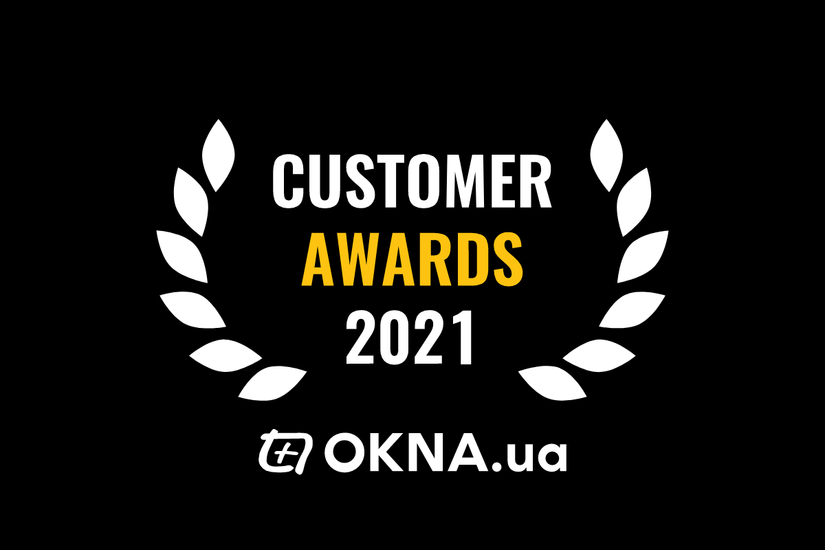 Customer Awards 2021: OKNA.ua отметила успешные компании