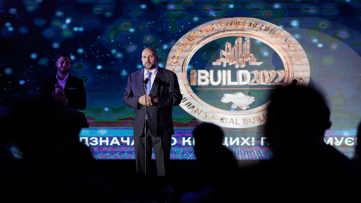 Відбувся UKRAINIAN SPECIAL BUILDING AWARDS IBUILD 2022