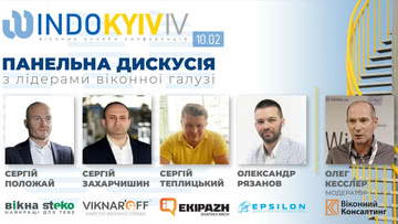 Українські виробники вікон мають проблеми під час замовлень із відновлення