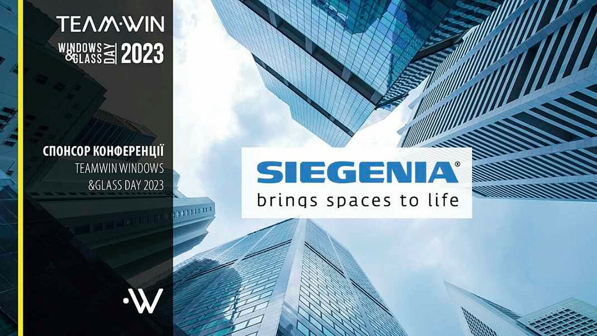 TeamWIN Windows & Glass Day 2023: Siegenia will present its products for new comfort