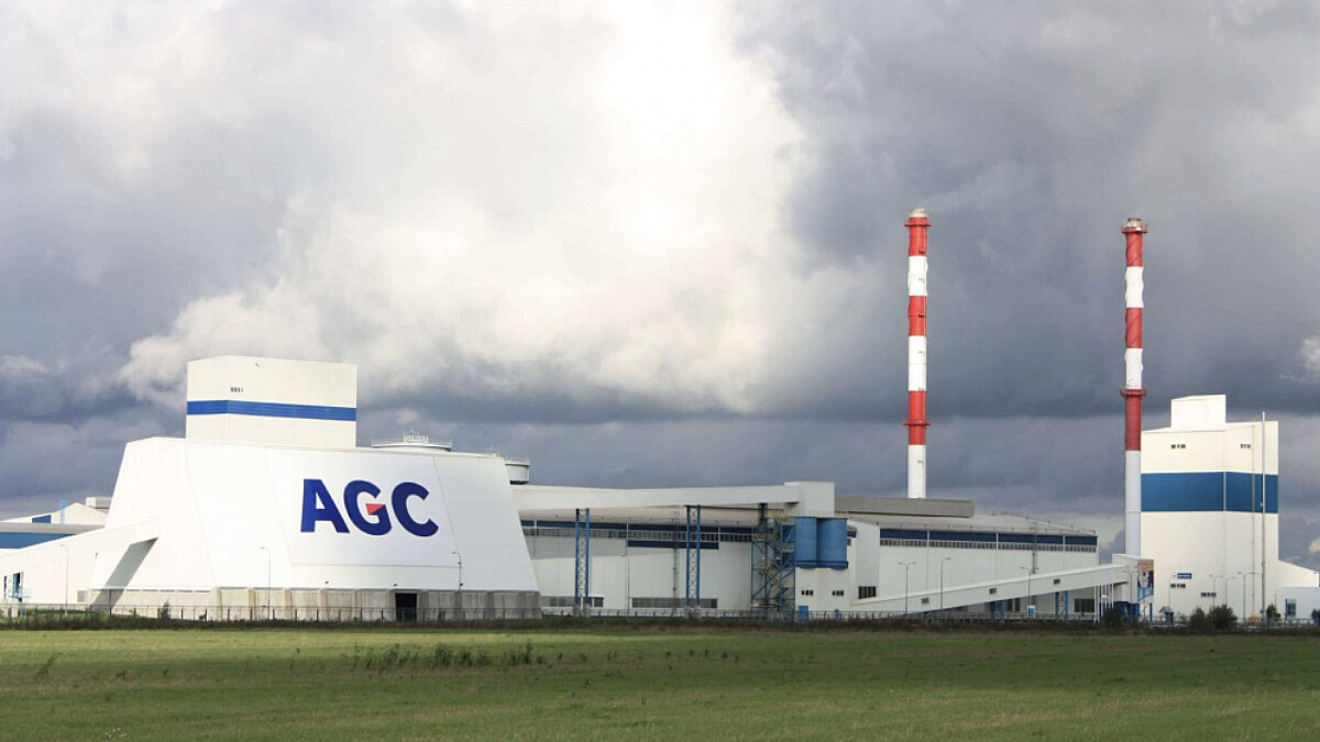 AGC все ще працюють на росії