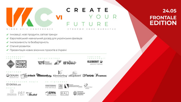 Весняна онлайн конференція буде присвячена трендам FENSTERBAU FRONTALE 2024