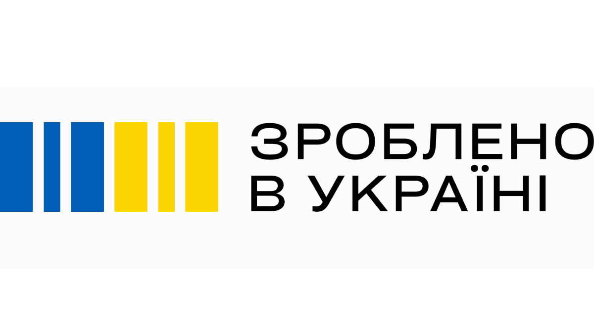 The Ministry of Economy of Ukraine has approved new rules for the protection of design