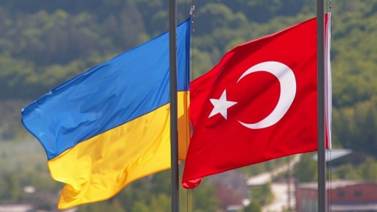 The Free Trade Agreement between Ukraine and Turkey is awaiting ratification by the Verkhovna Rada