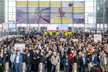 Українські двері представлені на BAU 2025