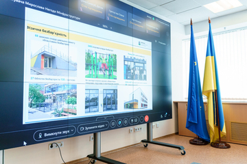 У Мінрозвитку підбили проміжні підсумки Національної стратегії формування безбар’єрного простору