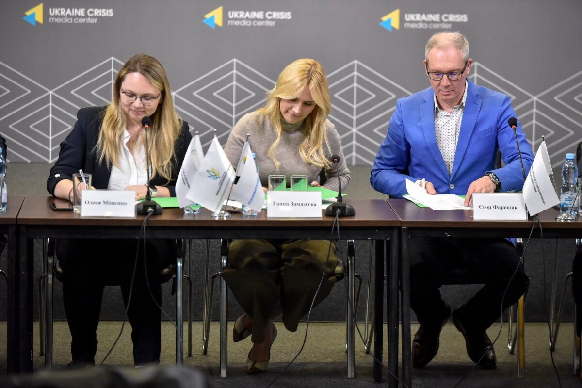 ОСББ отримали доступ до фінансового лізингу на «зелене» обладнання ОСББ отримали доступ до фінансового лізингу на «зелене» обладнання