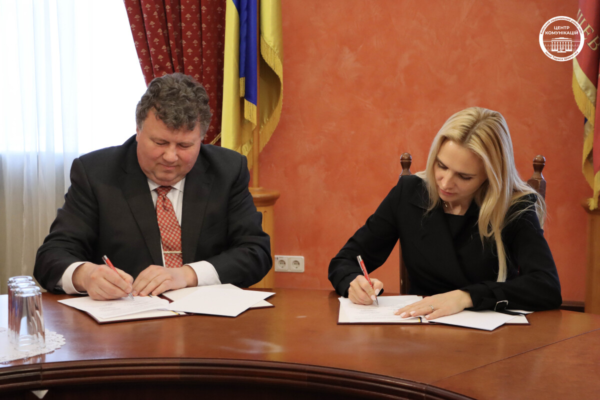 Держенергоефективності та КНУ ім. Тараса Шевченка оновлять магістерську програму для підготовки фахівців з енергоефективності