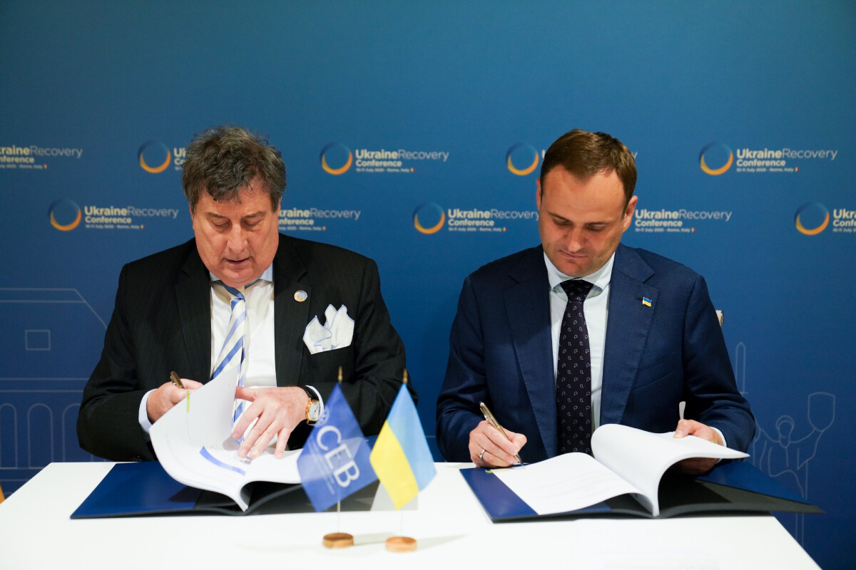Програма єВідновлення отримає 100 млн євро для видачі компенсацій