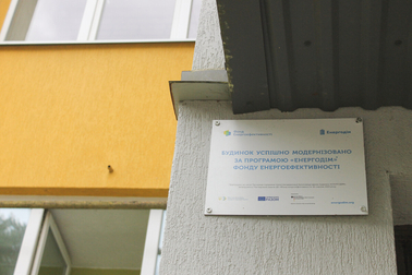 Energy Efficiency Fund plans to expand the Enerhodim programme with a “green” component