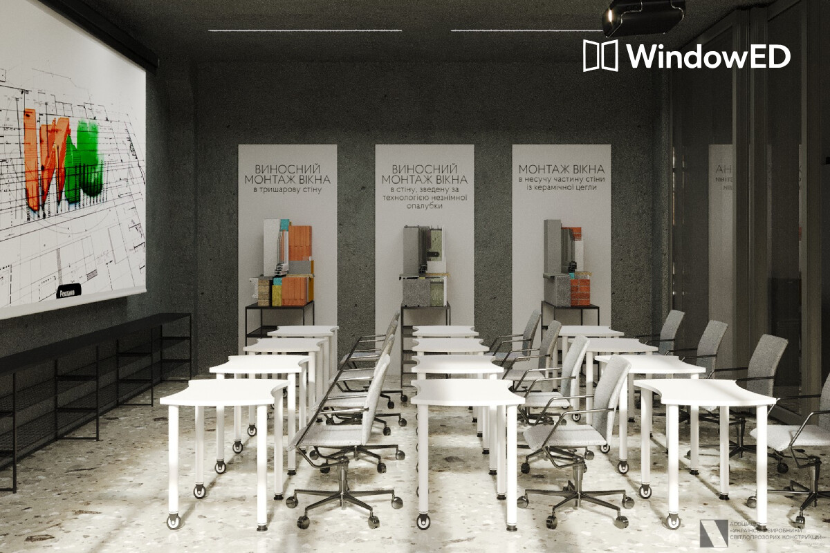 Київський коледж цивільного будівництва готується навчати монтажників вікон та фасадів