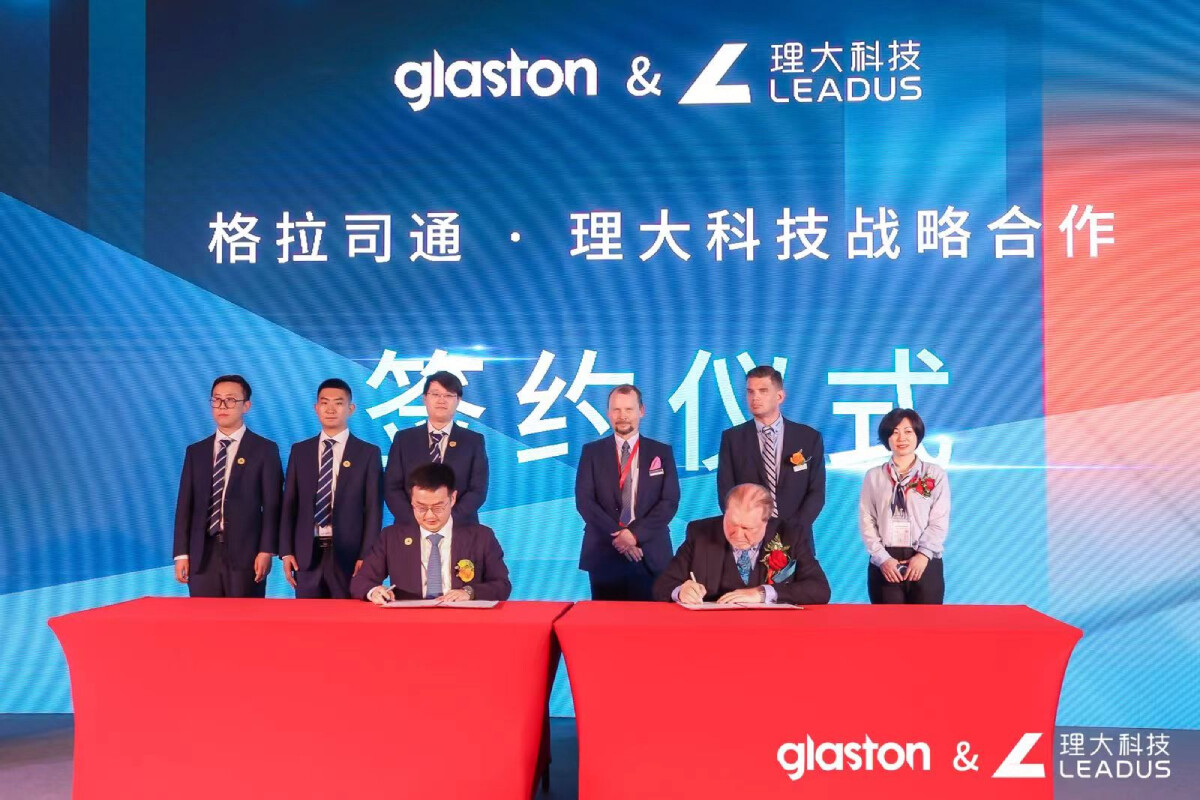 Glaston und Leadus bündeln ihre Kräfte zur Entwicklung der Produktion von Vakuum-Isolierglas