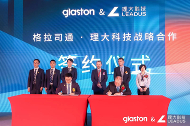 Glaston und Leadus bündeln ihre Kräfte zur Entwicklung der Produktion von Vakuum-Isolierglas