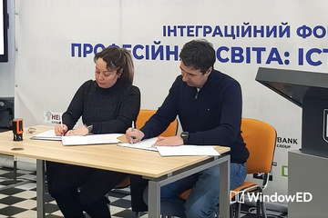 У Дніпрі відкриють центр підготовки монтажників