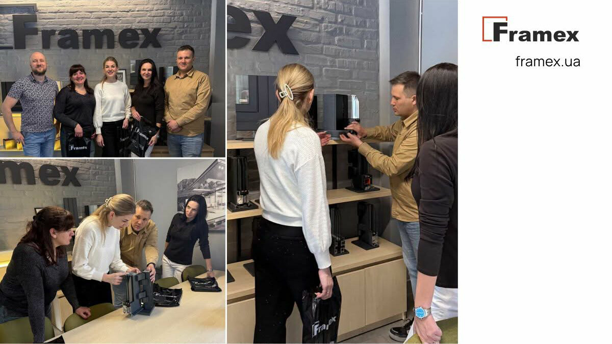 Framex розширює партнерську мережу: технічна зустріч із компанією «СУЧАСНИЙ СВІТ БЦ»
