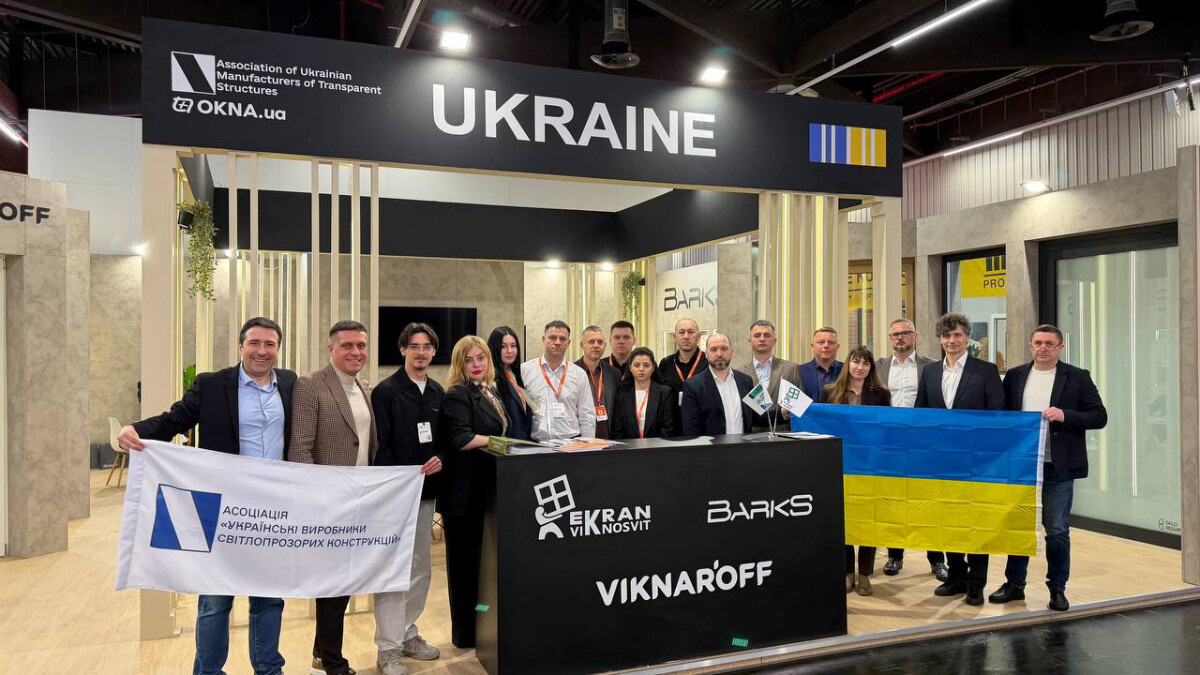 На Fensterbau Frontale починає роботу український національний стенд