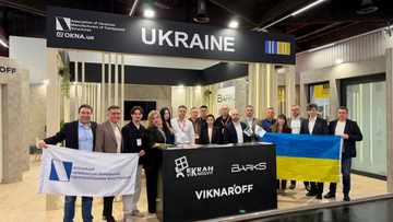 На Fensterbau Frontale починає роботу український національний стенд