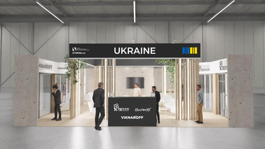 First Ukrainian national stand launches at Fensterbau Frontale 2026