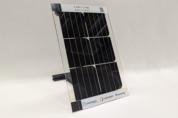Німецька розробка відкриває шлях до легших BIPV-модулів