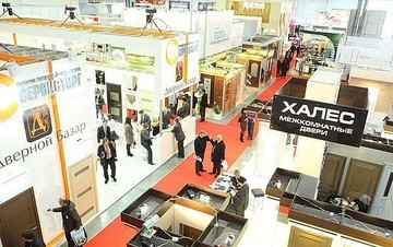 Активно ведется подготовка к московской выставке Buildex 2013