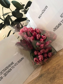 Любимо те, що робимо - робимо те, що любимо!