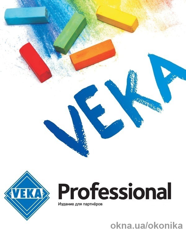 ООО "Оконика". Корпоративный журнал VEKA Professional №4.