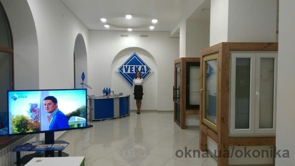 Открытие нового салона — шоу-рум в г. Александрия от компании "Оконика" Открытие нового салона — шоу-рум в г. Александрия от компании "Оконика"