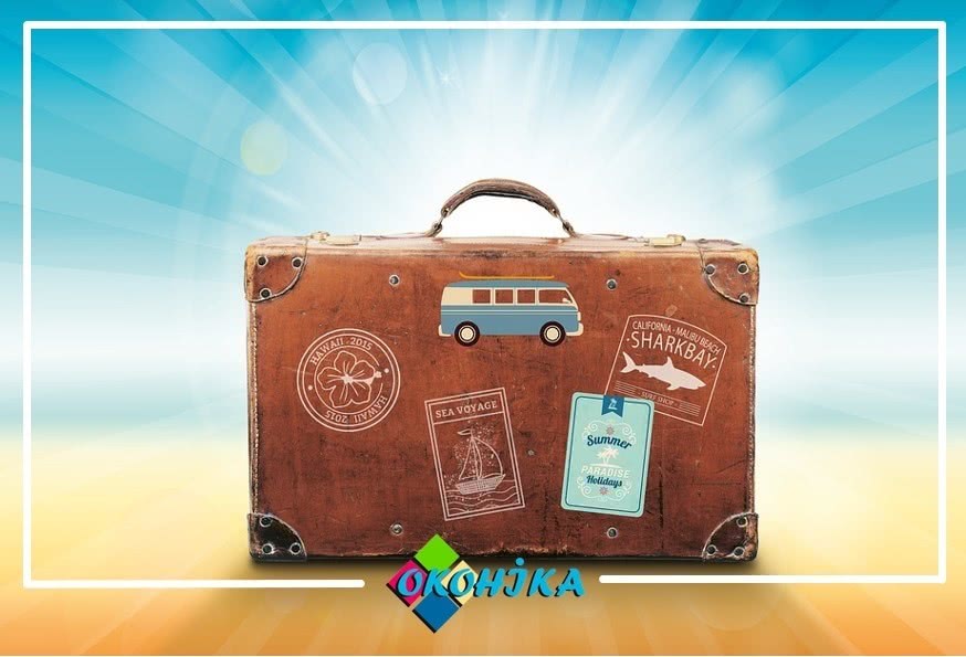 Акция «Шалена відпустка 2019»
