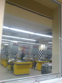 Тендер з тонування АТБ в Україні наш