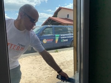 Тест на герметичность тепловой оболочки здания при участии компании "Сонячні Вікна"