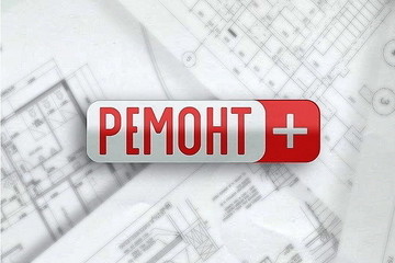 Окна Олта в программе «Ремонт+»