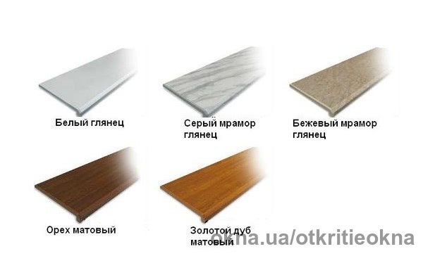 В продаже появился новый подоконник Данке Комфорт В продаже появился новый подоконник Данке Комфорт