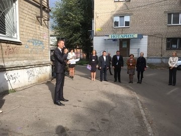 Открытые Окна продолжают сотрудничество с павлоградским Ресурсным Центром