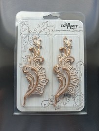 Разработан новый цвет озаритов